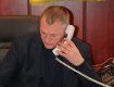 Глава закарпатской милиции Сергей Князев посидел на телефоне