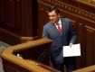 Валерий Пацкан претендует на должность главного фискала Украины