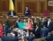 Нардепы Владимир Парасюк и Егор Соболев развернули на трибуне флаг