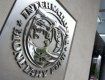 Вместе с тем эксперты МВФ указывают на риски для экономического роста