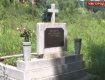 Кладбища в Ужгороде скоро не будет, - ищут надежное место