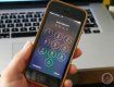 Выявлены новые шпионские программы для слежения за iPhone