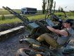 Военнослужащие украинской армии выполняют разные задачи в зоне АТО