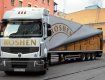 Кондитерские изделия Roshen пройдут экспертизу в Молдове