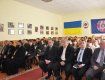 В Ужгороде на торжественном совещании пенитенциарной службы