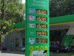 На 30 коп./л опустилась стоимость топлива у «Закарпатнефтепродукт-Мукачево»
