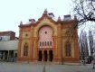 Ужгородську синагогу не повернуть єврейській громаді
