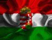 12 відсотків жителів Закарпаття - етнічні угорці