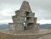 "Свобода" подала иск о демонтаже венгерского монумента на Верецком перевале