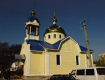Архієпископ Мукачівський і Ужгородський освятив престол та новозбудований храм