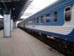 Железные дороги Украины назначили дополнительный поезд Киев-Ужгород