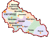 Закарпатская область образована 22 января 1946 г.