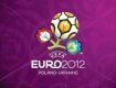 Евро-2012 оказался хорошей рекламой Львова для зарубежных гостей