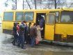 Ціну на маршрутки в Ужгороді визначить фахова комісія