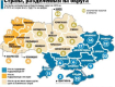 Подводные камни выборов-2012 в Украине