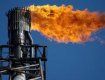 На Закарпатские месторождения природного газа может прийти инвестор