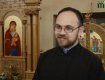 Отец Михаил, преподаватель Ужгородской греко-католической богословской академии