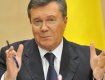 Заявление Януковича о готовности давать показания – это пиар-акция
