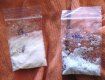 Закарпатские милиционеры изъяли наркотики, приобретенные в Инете