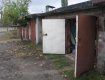 Неизвестные наглецы смогли похитить в Ужгороде три гаража