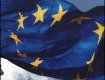 Закарпатье хочет иметь в Ужгороде генконсульства 5 стран ЕС