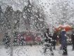 В Закарпатской области ожидается похолодание, в горах снег с дождем