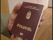 Украинцев, желающих получить венгерское гражданство, уже более 10 тысячам