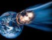 NASA предупреждает: астероид 2005 SE55 непредсказуем