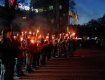 КУН 15 марта организовал факельное шествие по улицам Ужгорода