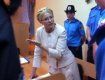 Экс-премьера Юлию Тимошенко могут приговорить к 7 годам заключения