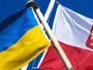 Польша думает над расширением сети визовых центров в Украине