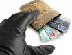 Мукачевский пенсионер похитил чужую банковскую карточку