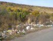 На окраине села Худлево растет стихийная свалка мусора