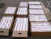 Ящики содержали 13 тыс. 499 пачек сигарет с украинскими акцизными марками