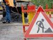 «Югозападдорстрой» забрало больше половины средств на ремонт дорог Закарпатья