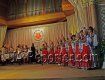В Ужгороді відбувся концерт закарпатського народного хору