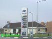 На автозаправках Закарпатской области сегодня можно купить бензин марки А-95 по 5,20 грн., А-92 – 5,00 грн., А-80 – 4,90 грн.,
