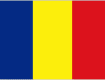 Визовый режим для граждан Румынии отменен
