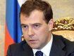 Медведев: напряженность в отношениях России и Украины действительно зашкаливает