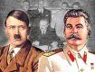 Самые кровавые диктаторы ХХ-столетия