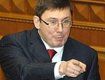 Верховная рада отправила в отставку министра внутренних дел Луценко