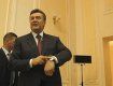 Виктор Янукович требует финотчета от губернатора Закарпатья