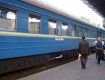 На летний сезон отпусков поездам Укрзализныця добавила 62 вагона