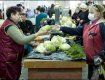 Субботним утром рынок Ужгорода оказался немноголюден