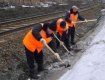 "Укрзализныця" проводит работу для предотвращения паводка
