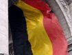 Открыли почетное консульство Бельгии во Львове