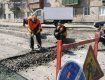 Ужгородская власть имитирует ремонт городских дорог