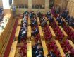 Депутати Закарпатської обласної ради розглянуть 40 питань