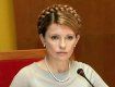 Тимошенко объявила о намерениях баллотироваться на президентских выборах