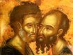 12 июля день святых апостолов Петра и Павла